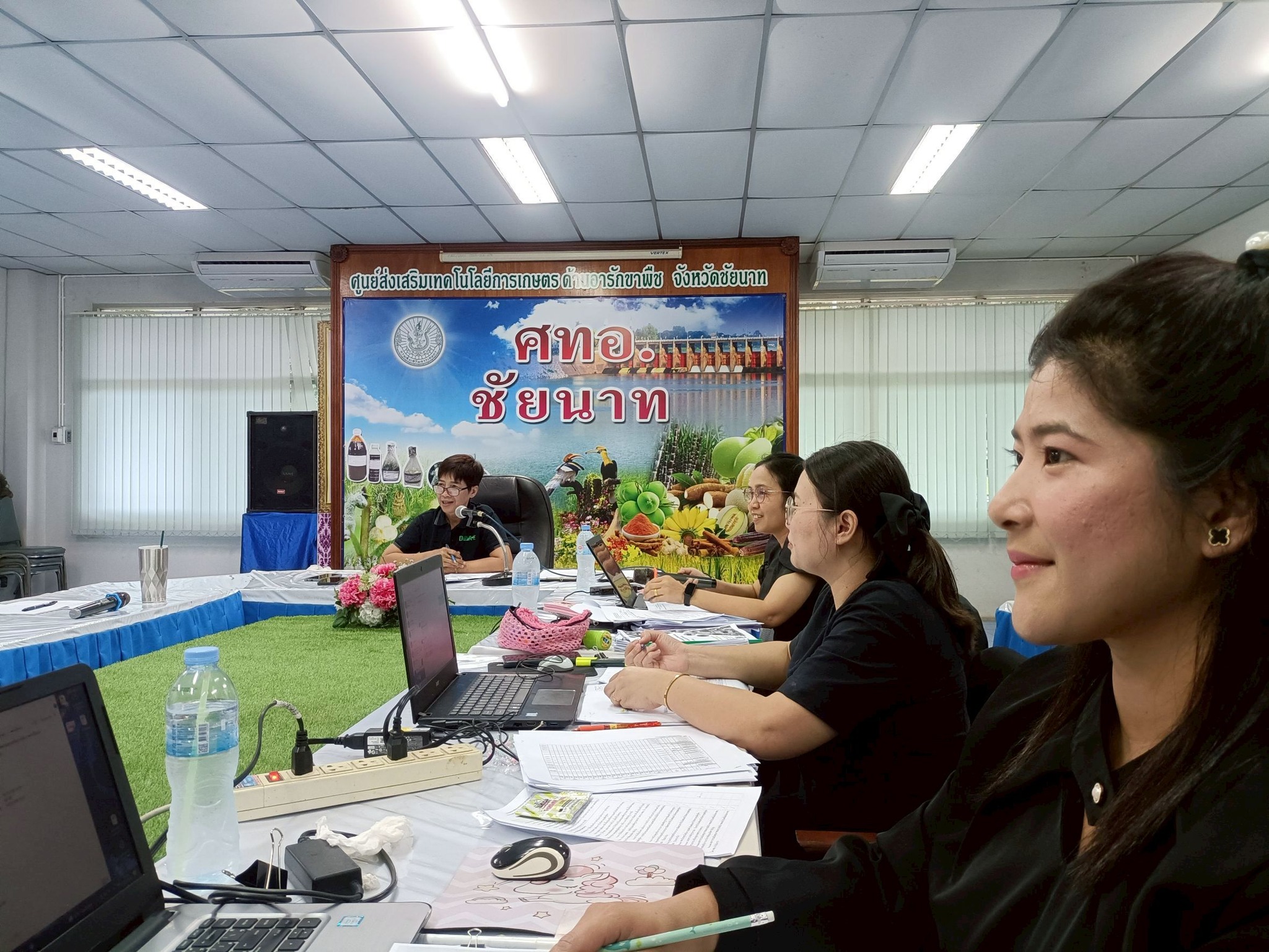 โครงการส่งเสริมการจัดการสุขภาพพืช จังหวัดชัยนาท