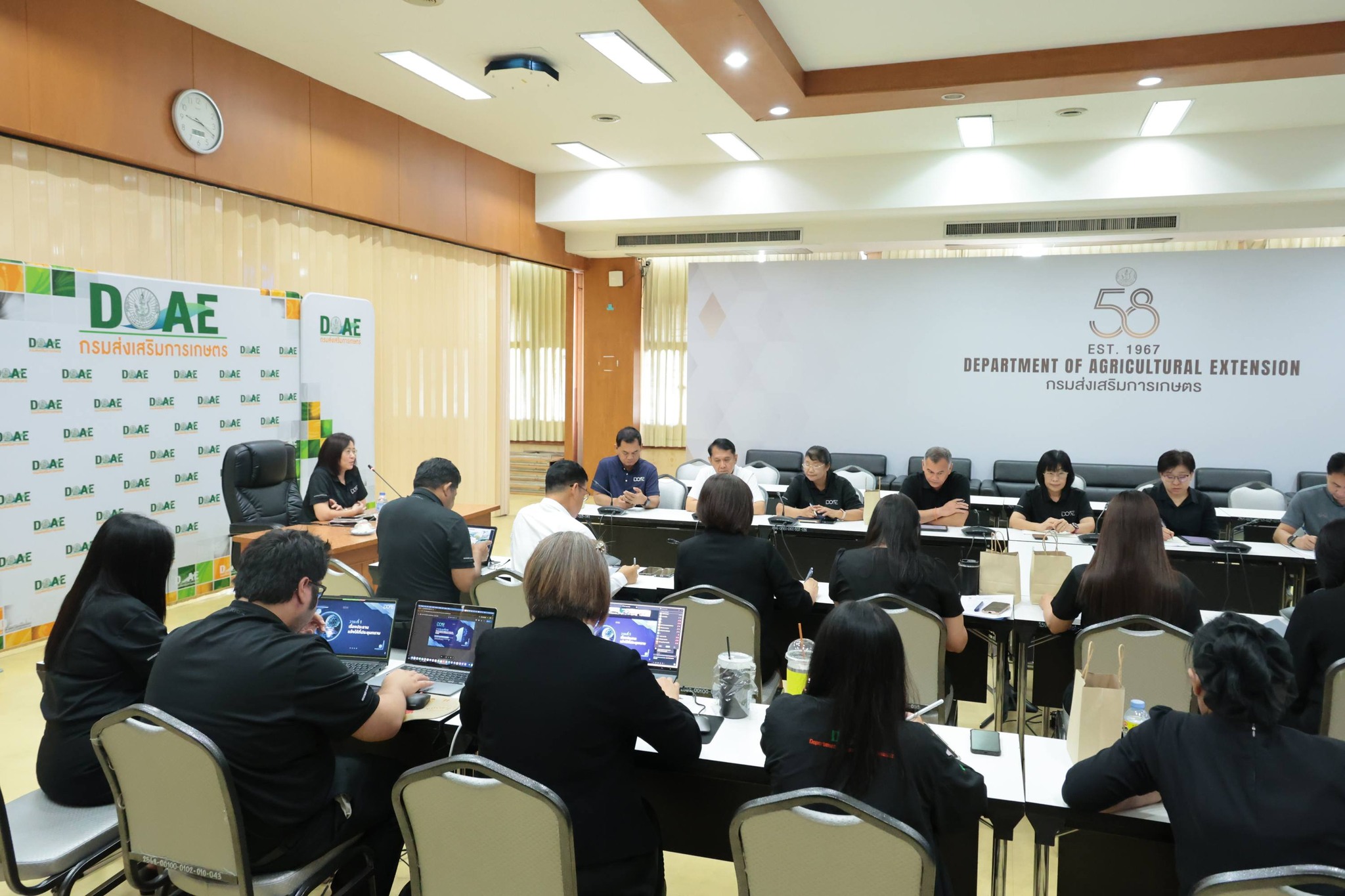 โครงการเพิ่มศักยภาพงานส่งเสริมการเกษตรด้วยเทคโนโลยีและนวัตกรรม