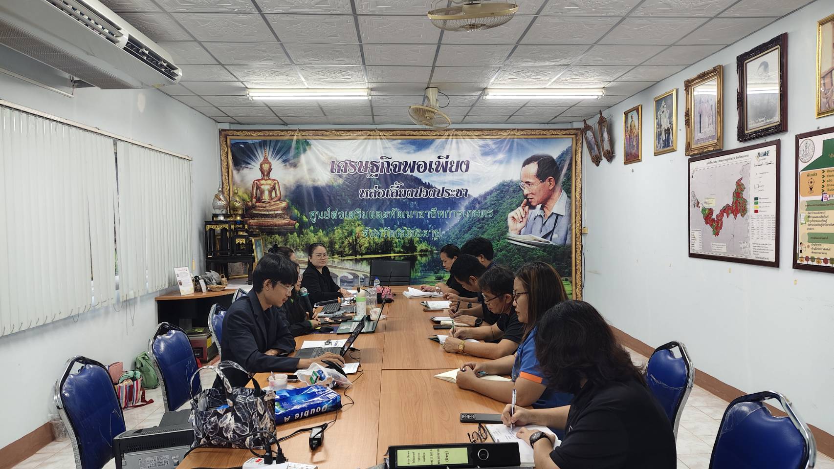 ศูนย์ส่งเสริมและพัฒนาอาชีพการเกษตร จังหวัดหนองคาย