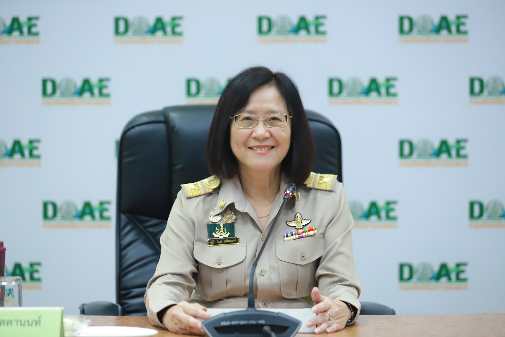 ประชุมผู้บริหารกรมส่งเสริมการเกษตร ครั้งที่ 5/2569