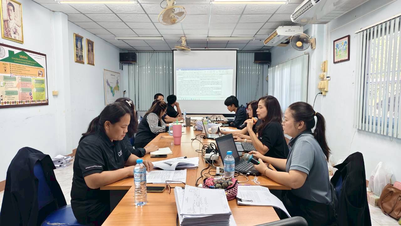 ศูนย์ส่งเสริมและพัฒนาอาชีพการเกษตร จังหวัดหนองคาย