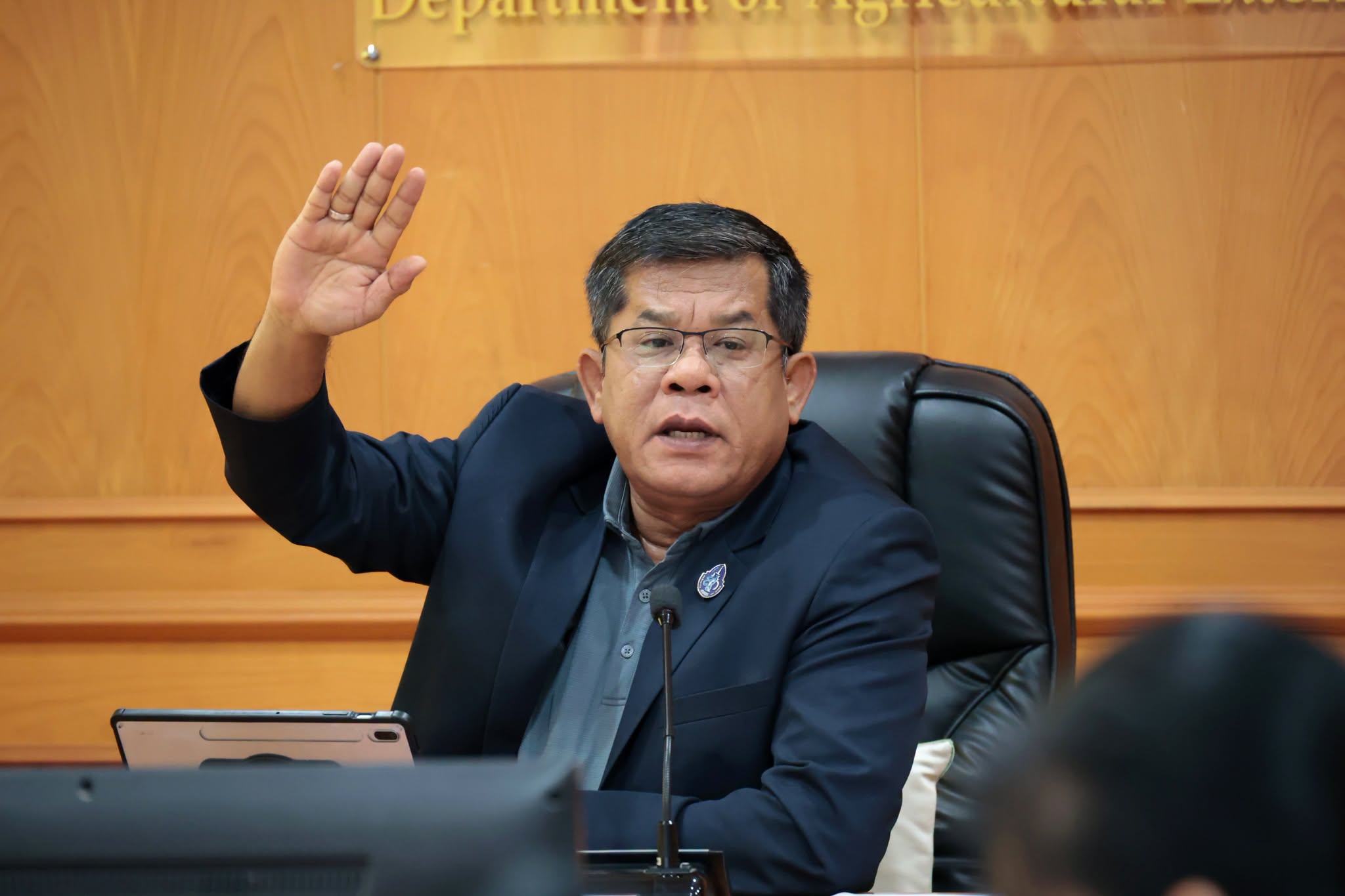 ติดตามเร่งรัดการใช้จ่ายงบประมาณ