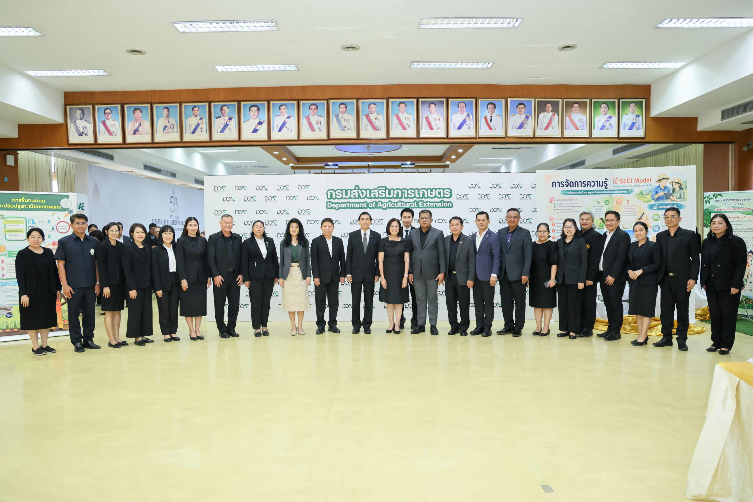 การตรวจประเมินรางวัลเลิศรัฐ สาขาคุณภาพการบริหารจัดการภาครัฐ ประจำปี 2569