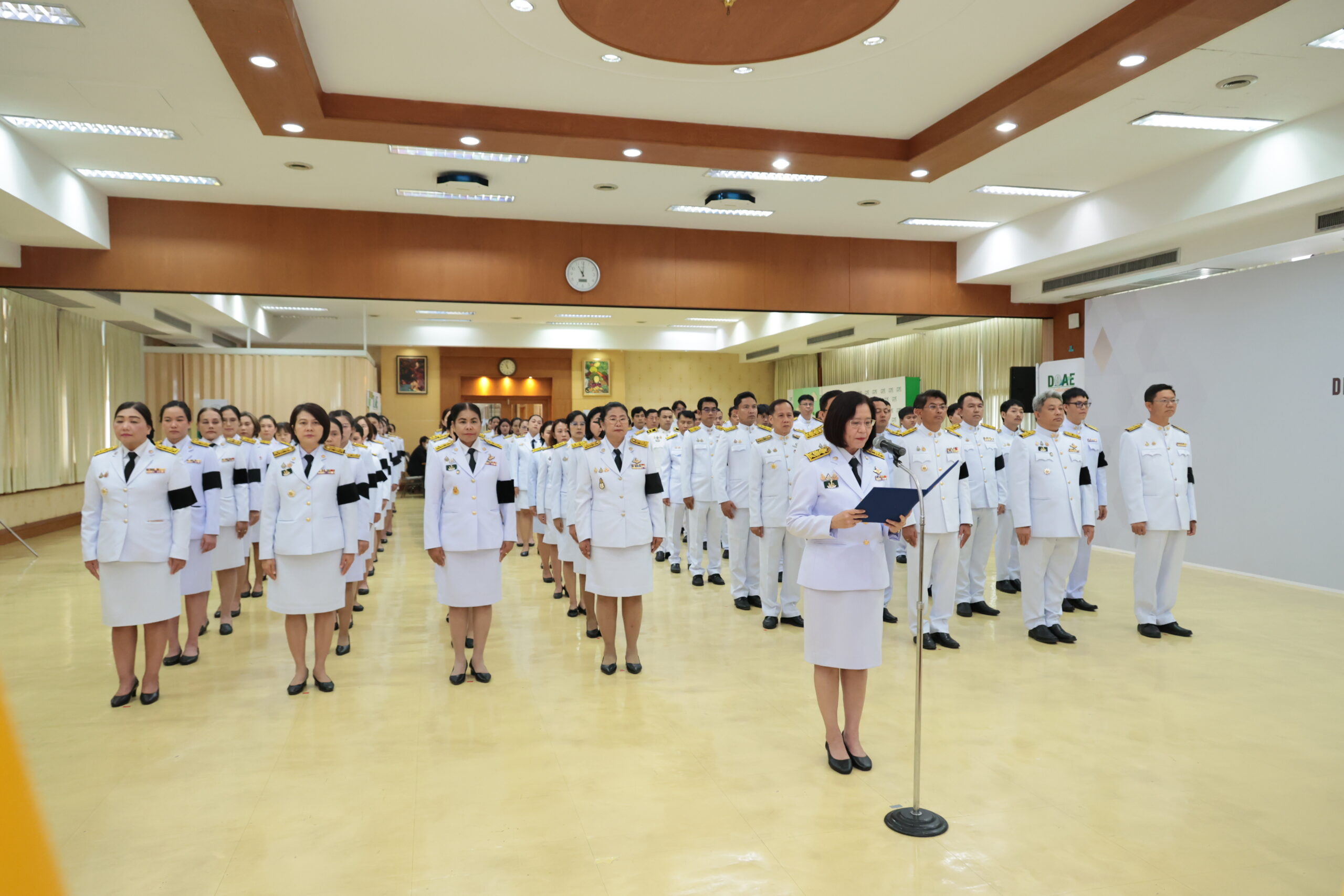 พิธีถวายสัตย์ปฏิญาณการเป็นข้าราชการที่ดี ณ กรมส่งเสริมการเกษตร