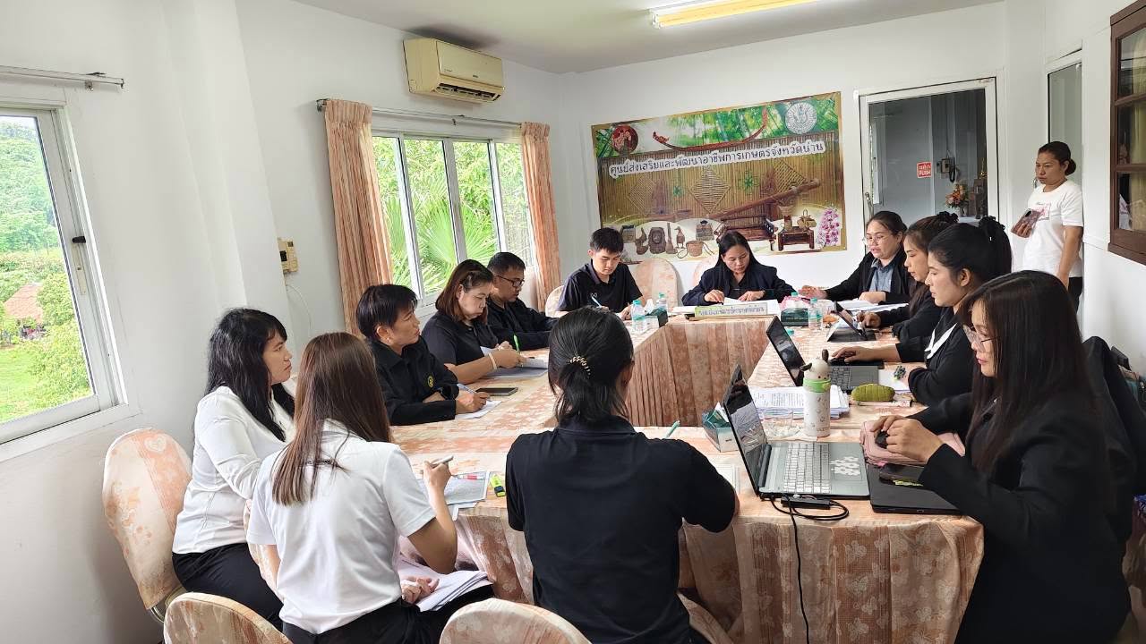 ตรวจสอบศูนย์ส่งเสริมและพัฒนาอาชีพการเกษตร จังหวัดน่าน