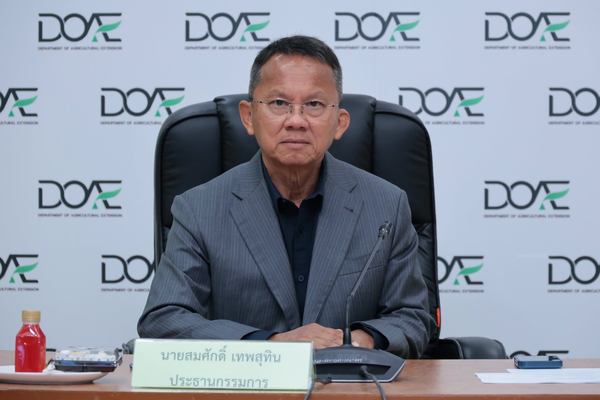 การขับเคลื่อนนโยบายสำคัญของรัฐมนตรีว่าการกระทรวงเกษตรและสหกรณ์