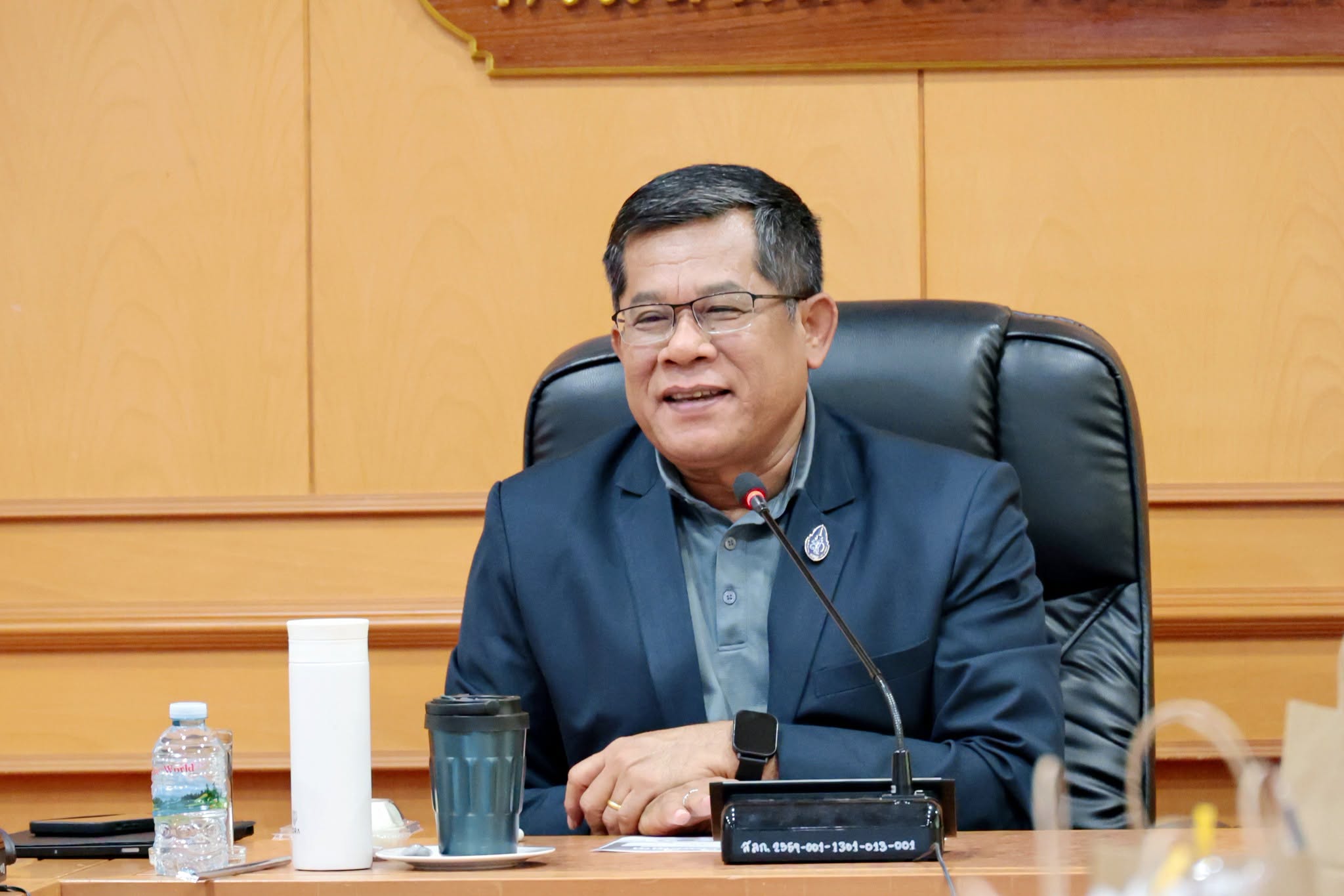 ติดตามการใช้งานระบบลายเซ็นอิเล็กทรอนิกส์